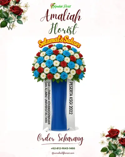 Standing Flower di Kuranji